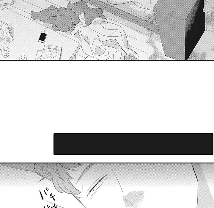 The Uninvited Cat and His Fickle Master - episode 6 - 30
