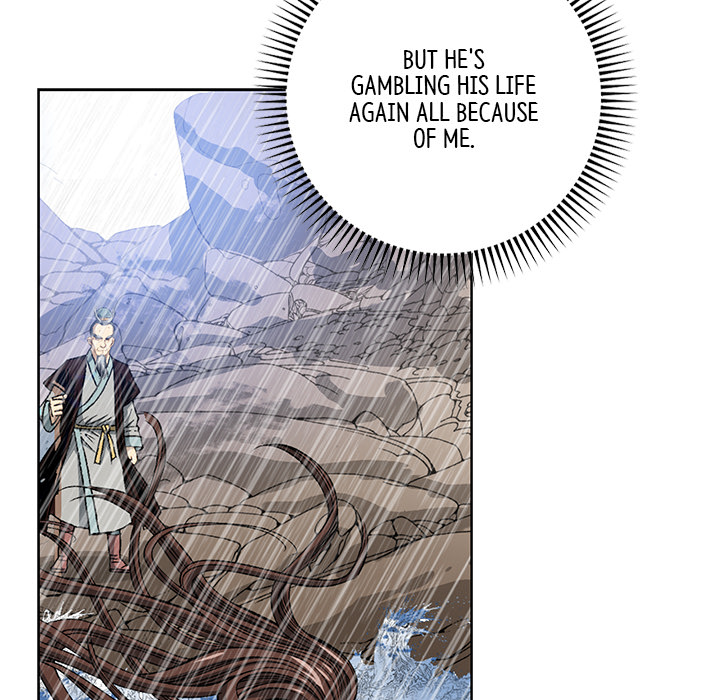 The Tale of The Hyungsan Sect - episode 11 - 107