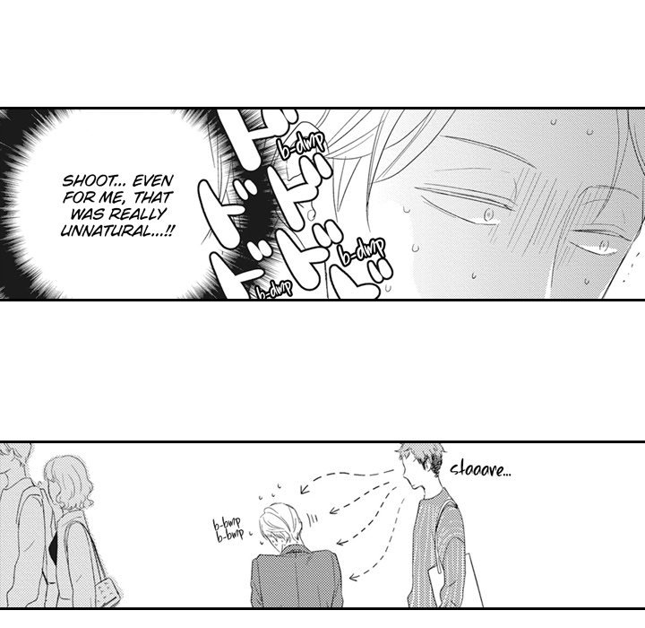 The Uninvited Cat and His Fickle Master - episode 4 - 59