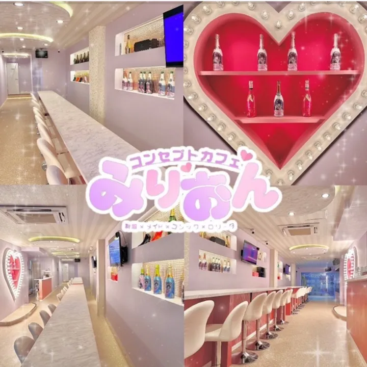 @cafe_million