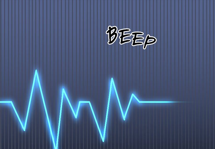 Repeating You - episode 1 - 0