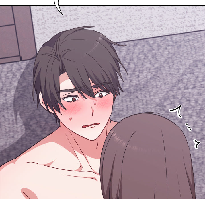 Heart Level - episode 6 - 43