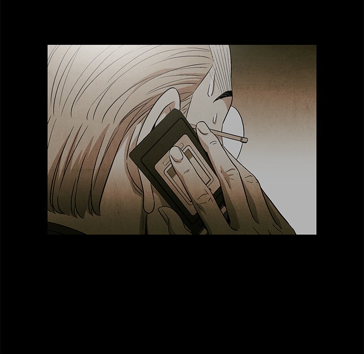 Gorgon - episode 46 - 76