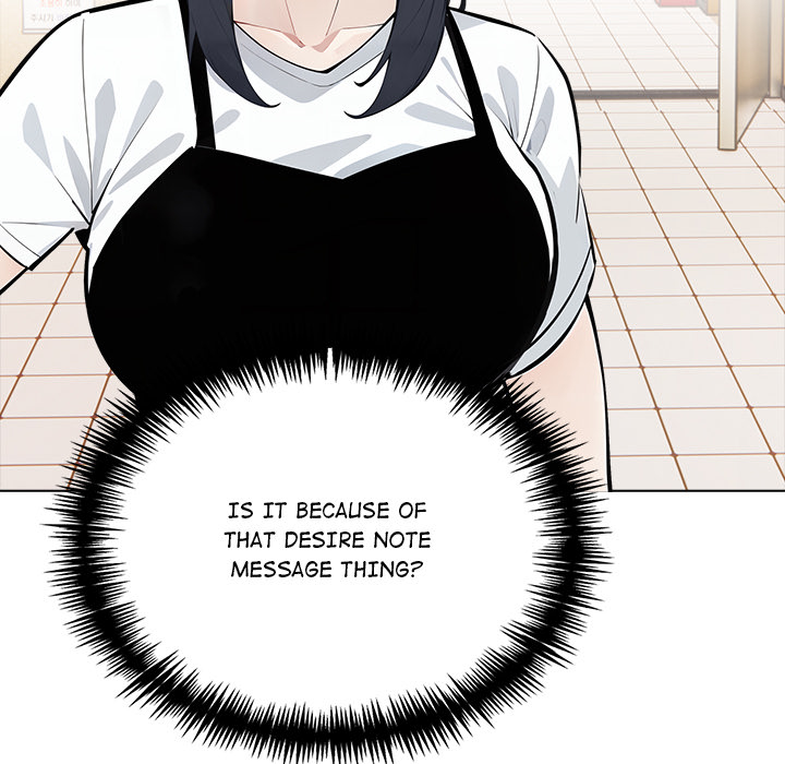 Desire Note - episode 22 - 111