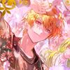 soulmetic