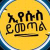 zinaye68