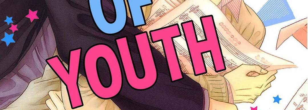 TORICO Omnibus Vol.2 - episode 8 - 2
