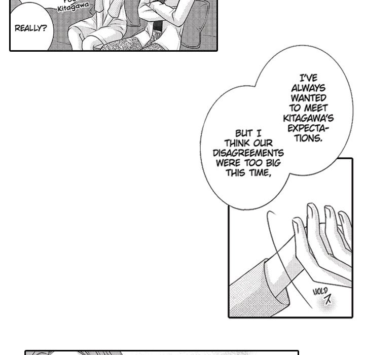 Yomekare! The Comforts Of  Having A Wifely Boyfriend - episode 10 - 31