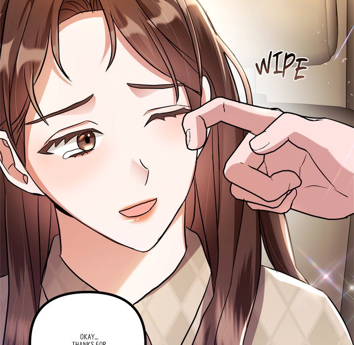 First Impressions - episode 19 - 105