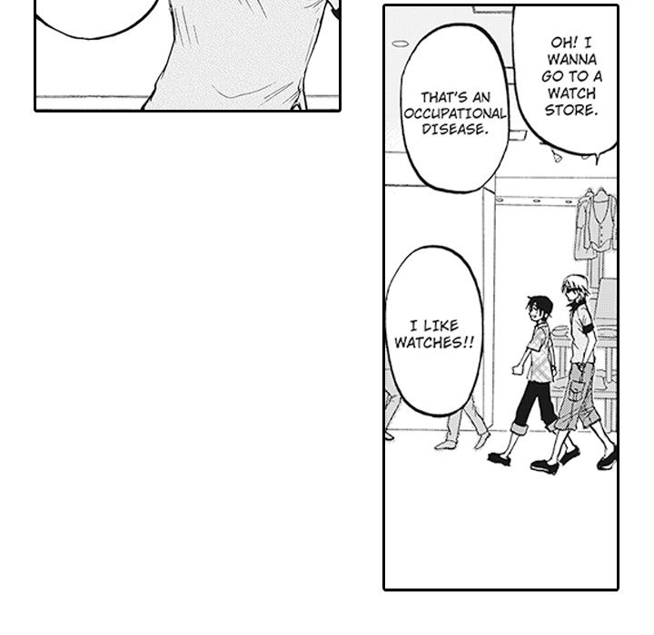 Shobunkan Omnibus Vol.1 - episode 2 - 47