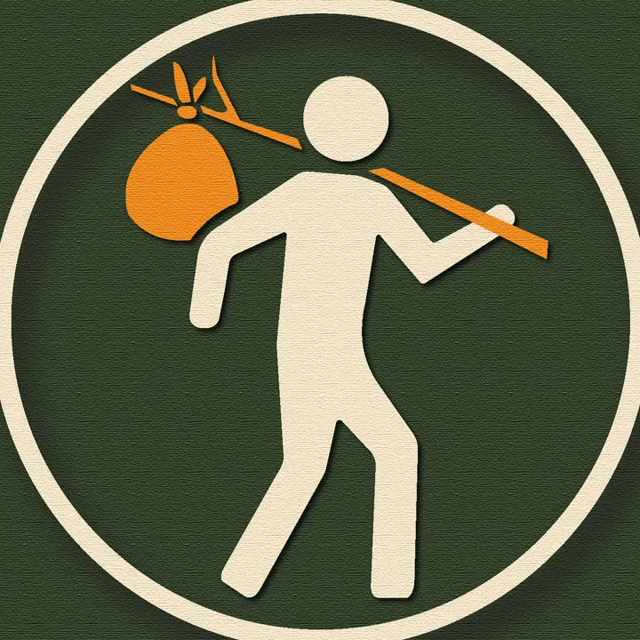 thewanderingseries