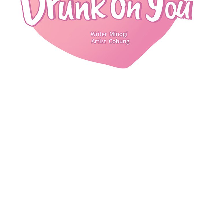 Drunk on You - episode 57 - 10