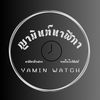 yaminwatch