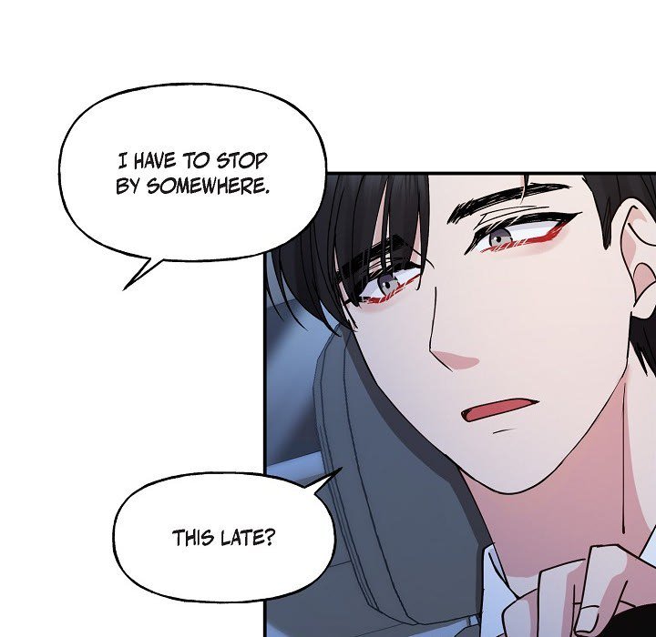 Unquenchable Thirst - episode 16 - 40