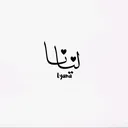 @lyana.zainuddin
