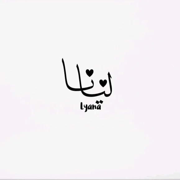 @lyana.zainuddin