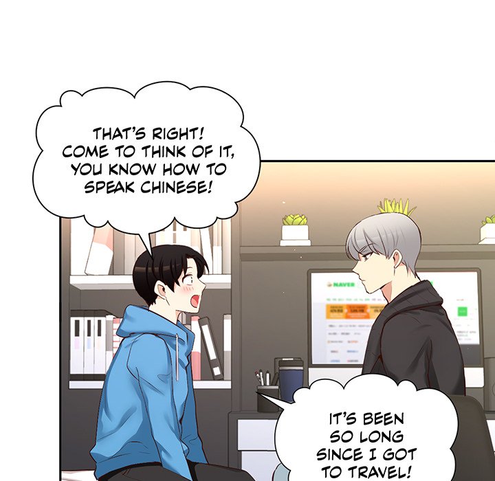 A Guy Like You - episode 44 - 101