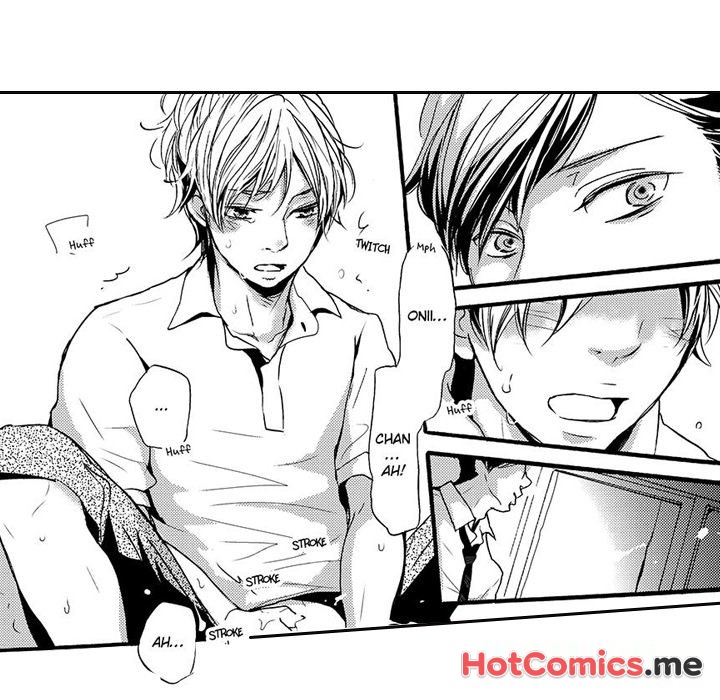 e-choco Vol.1 - episode 15 - 32