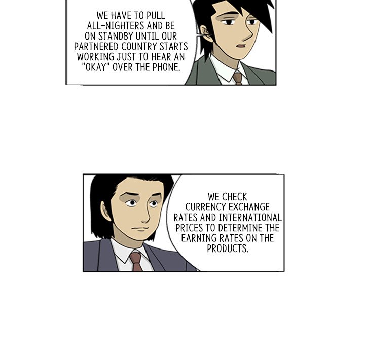 Misaeng: Incomplete Life - episode 32 - 12