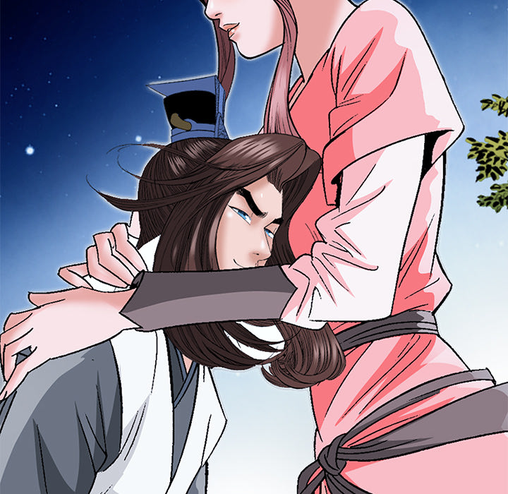 The Tale of The Hyungsan Sect - episode 48 - 147
