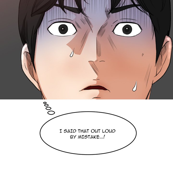 Inside the Uniform - episode 6 - 63