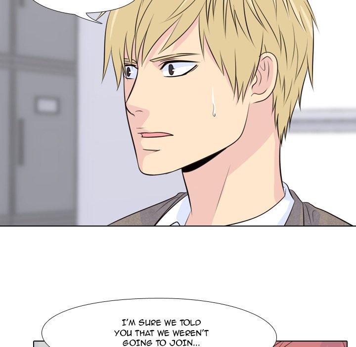 High School Legend : Red Dragon - episode 5 - 40