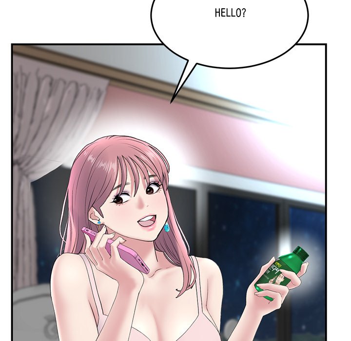 My First and Last - episode 5 - 45