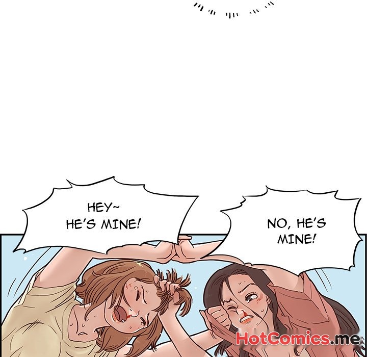 His Women's University - episode 1 - 35