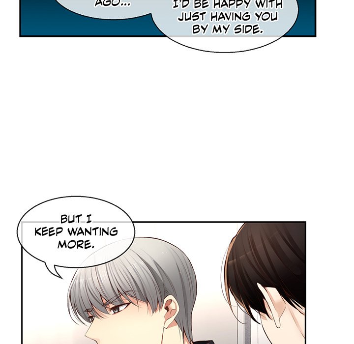 A Guy Like You - episode 31 - 126