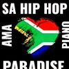 sa_hiphop_amapiano