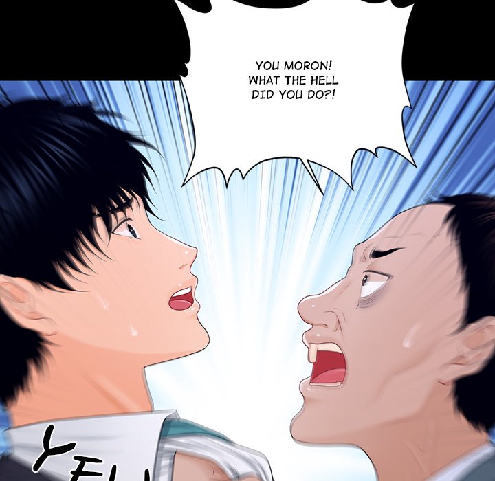 My Secretary - episode 21 - 97