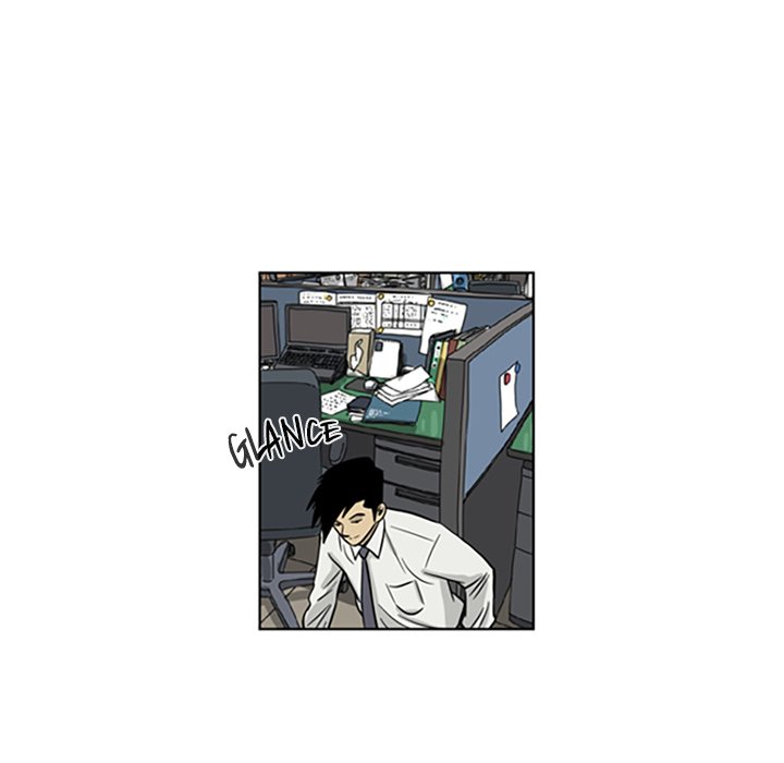 Misaeng: Incomplete Life - episode 26 - 55