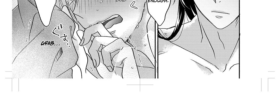 Eclair Omnibus Vol. 1 - episode 5 - 15