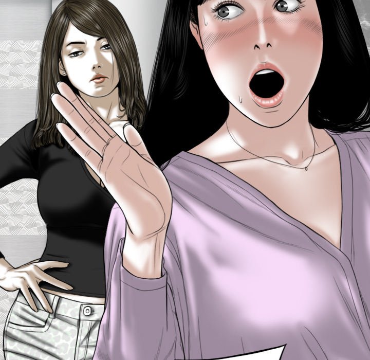 Only You - episode 26 - 68