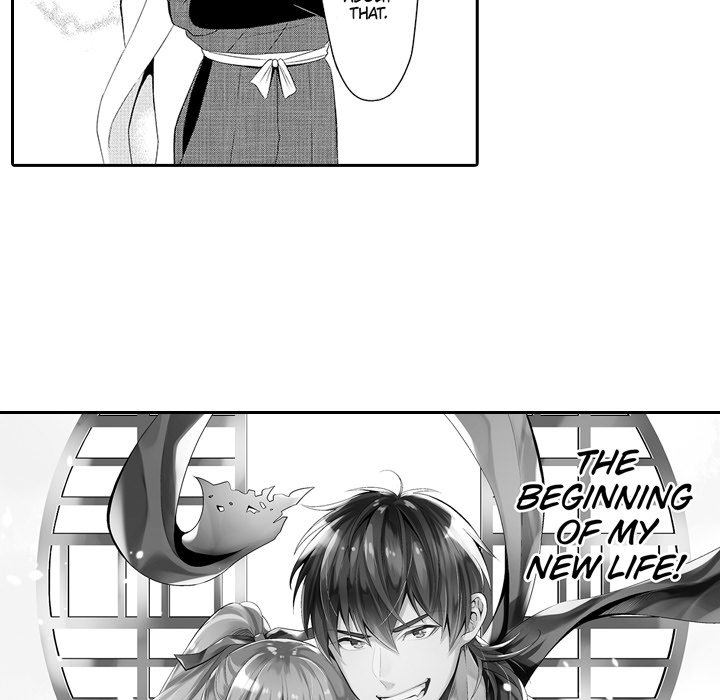 My Lady Is Living With A Rogue! - episode 1 - 34