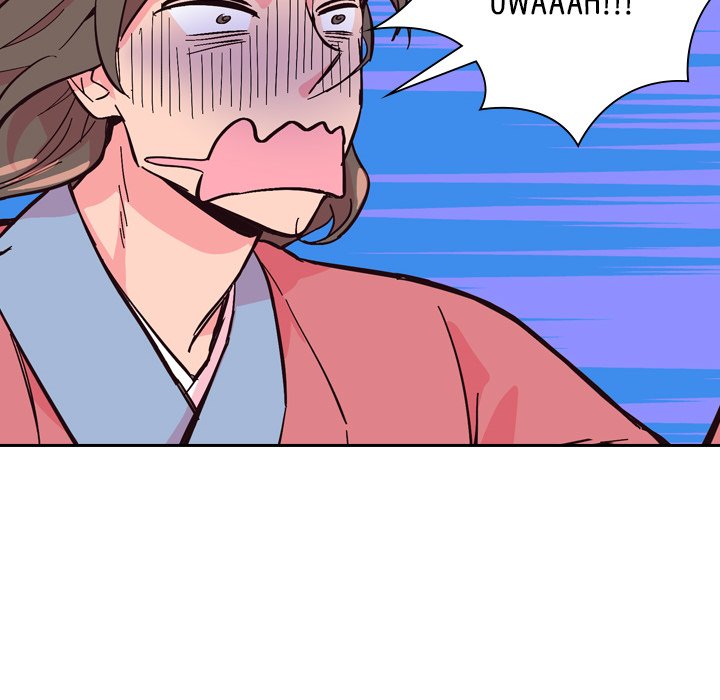 The Princess's Guard - episode 23 - 95