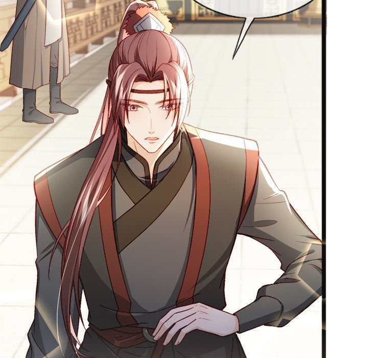 The Emperor's Choice - episode 17 - 82