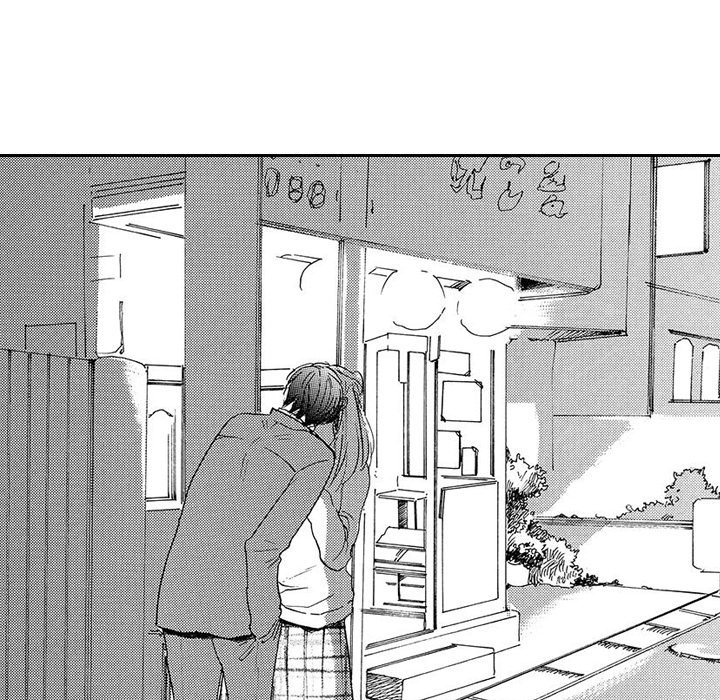 e-choco Vol.1 - episode 2 - 55