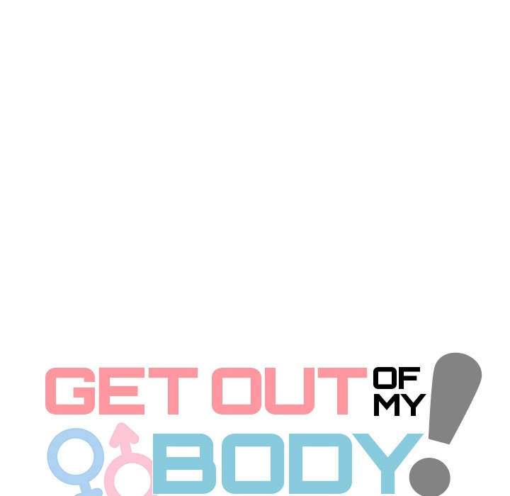 Get Out of My Body! - episode 5 - 62