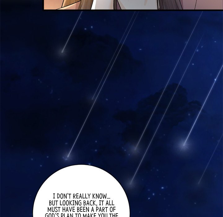 My Sirius Star - episode 12 - 26
