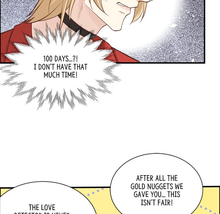 Strange Family - episode 53 - 5