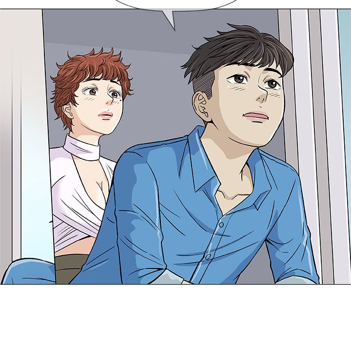 Give and Take - episode 7 - 57
