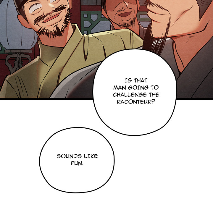 Master of Intimacy - UNCENSORED - episode 32 - 110