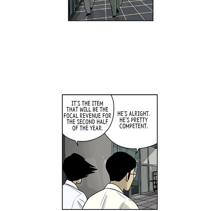 Misaeng: Incomplete Life - episode 60 - 44