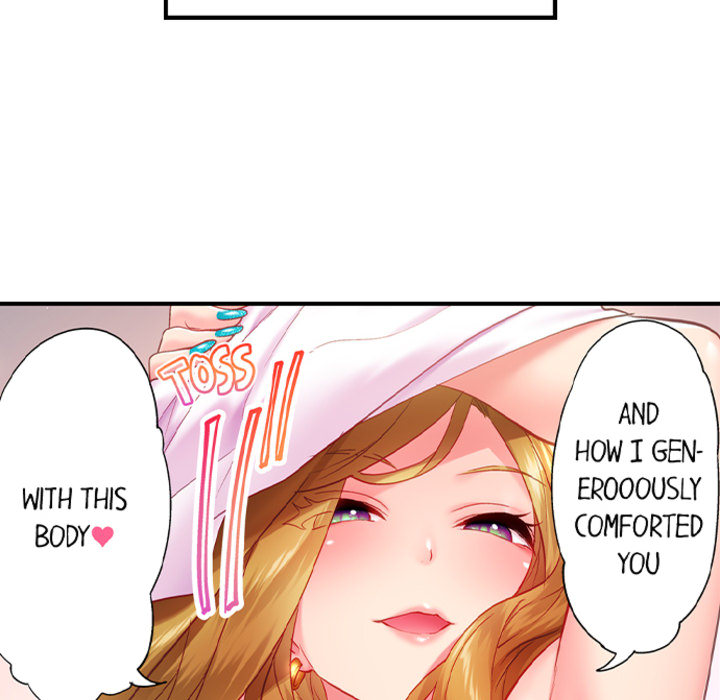 First Time With My Wife (Again) - episode 2 - 45