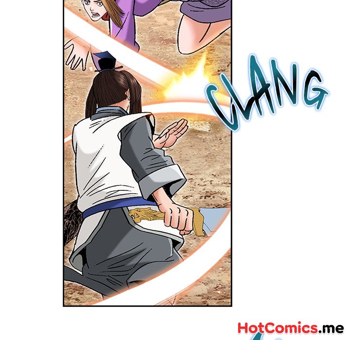 The Tale of The Hyungsan Sect - episode 51 - 122