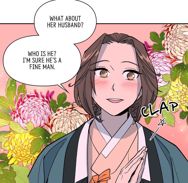 The Princess's Guard - episode 19 - 117