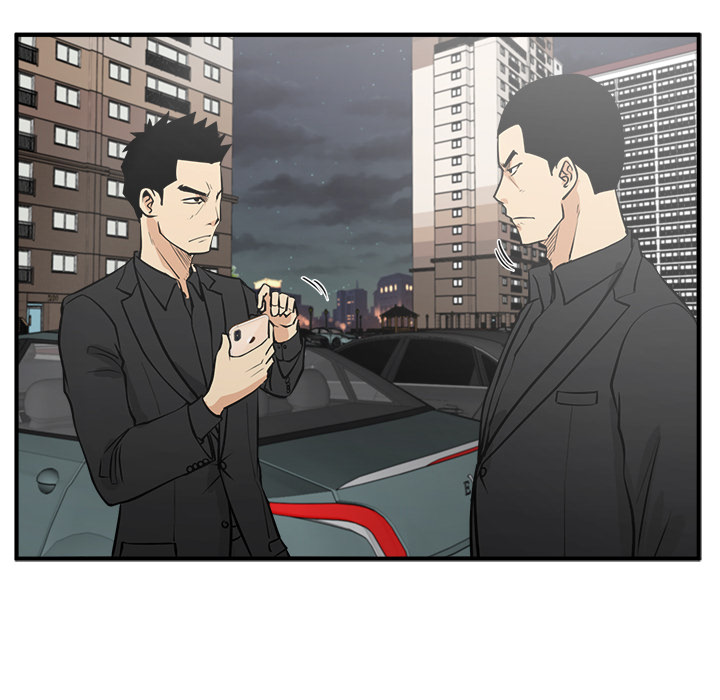 Los geht´s Mr. Kang! - episode 60 - 109