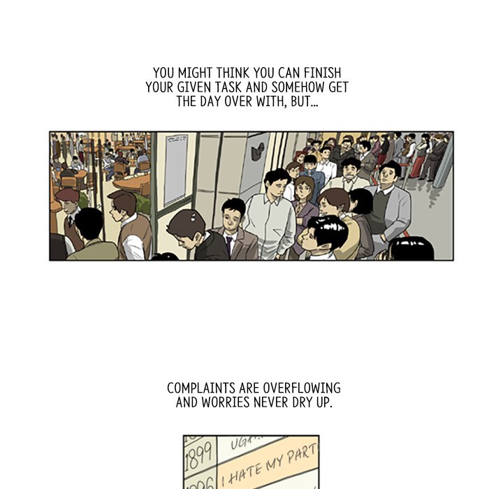 Misaeng: Incomplete Life - episode 28 - 6