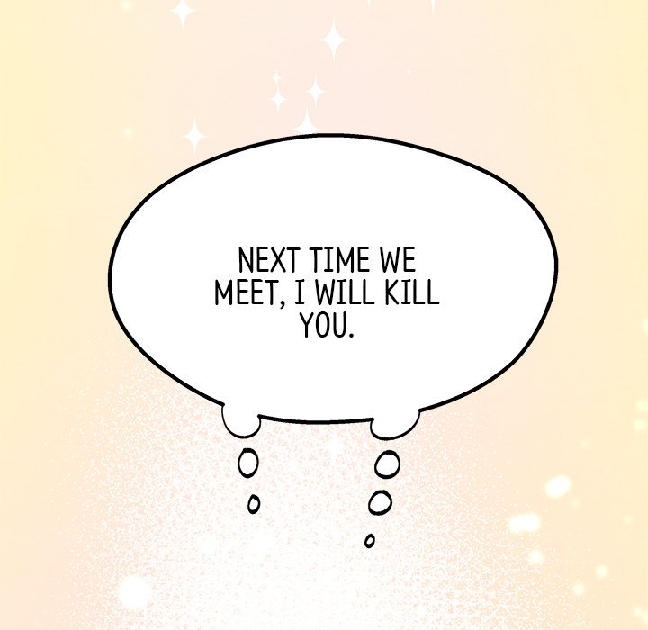That Couple Has A Secret - episode 1 - 232